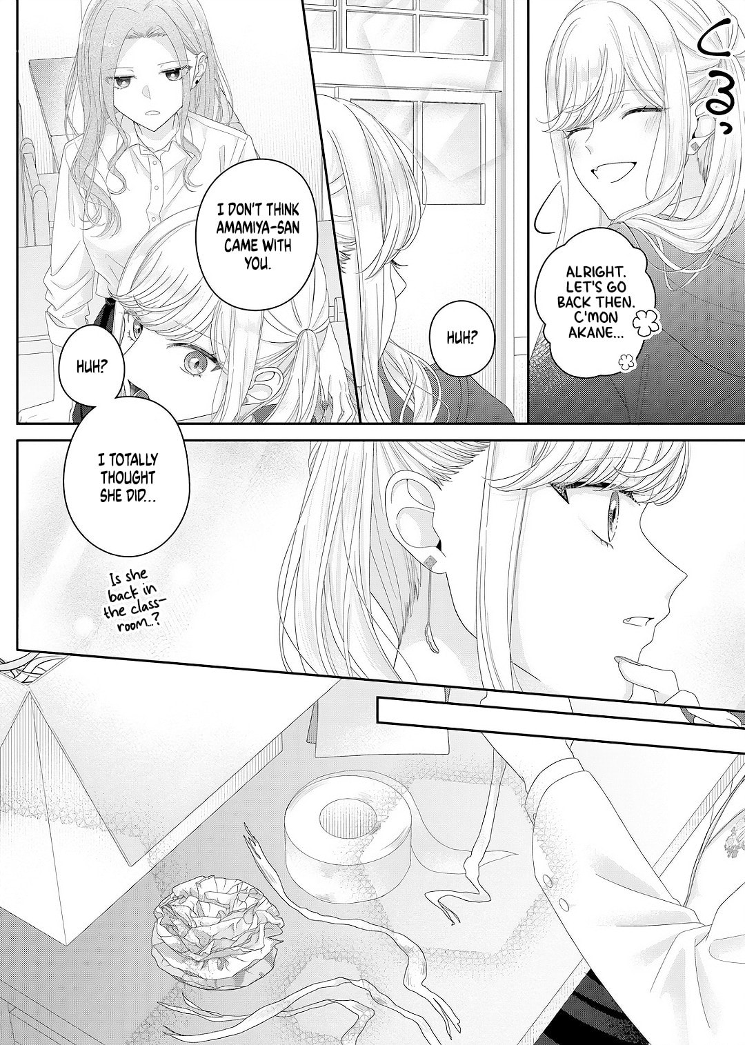 Yearning For A Night Full of You Chapter 29 page 9 - 