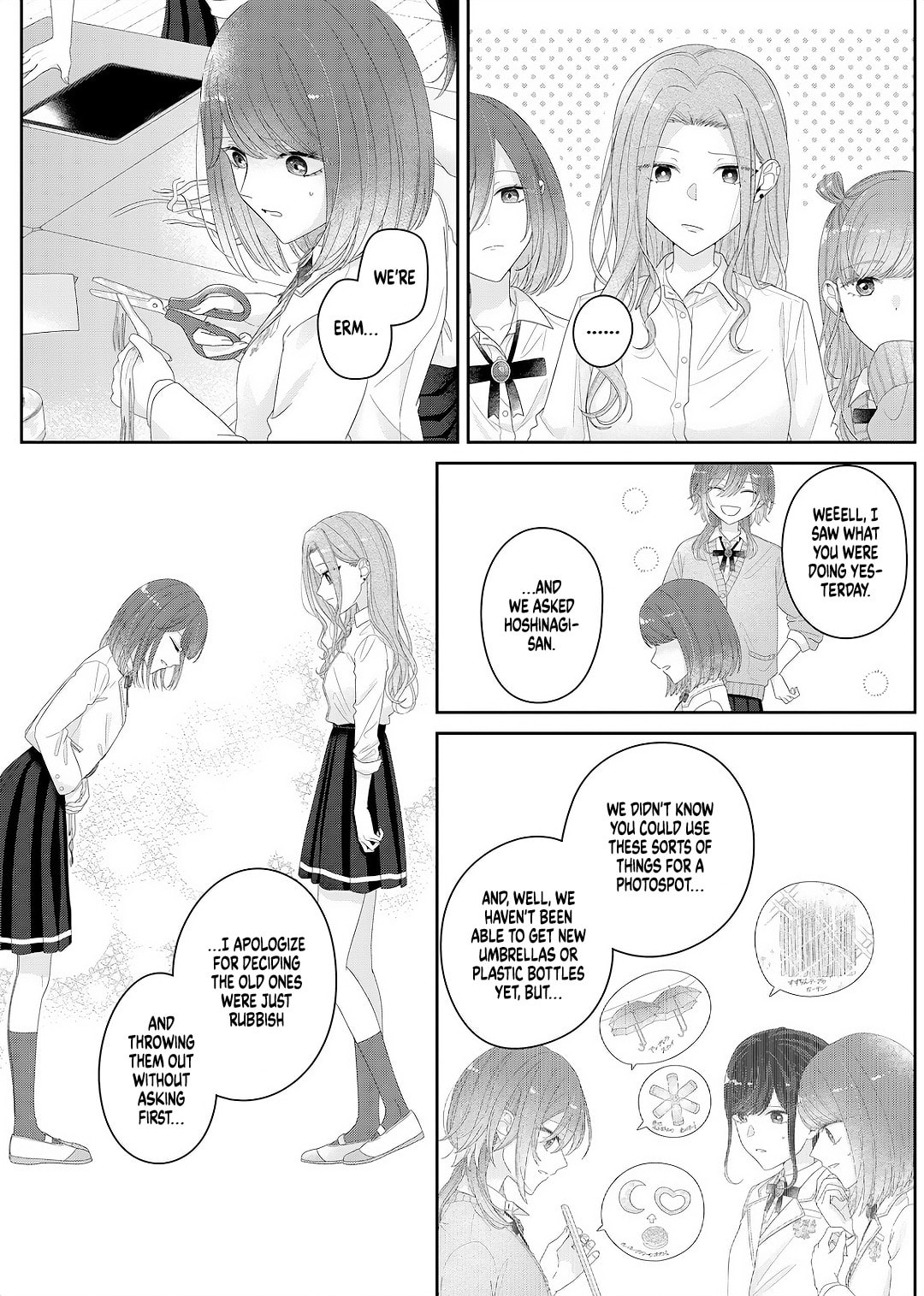 Yearning For A Night Full of You Chapter 29 page 10 - 