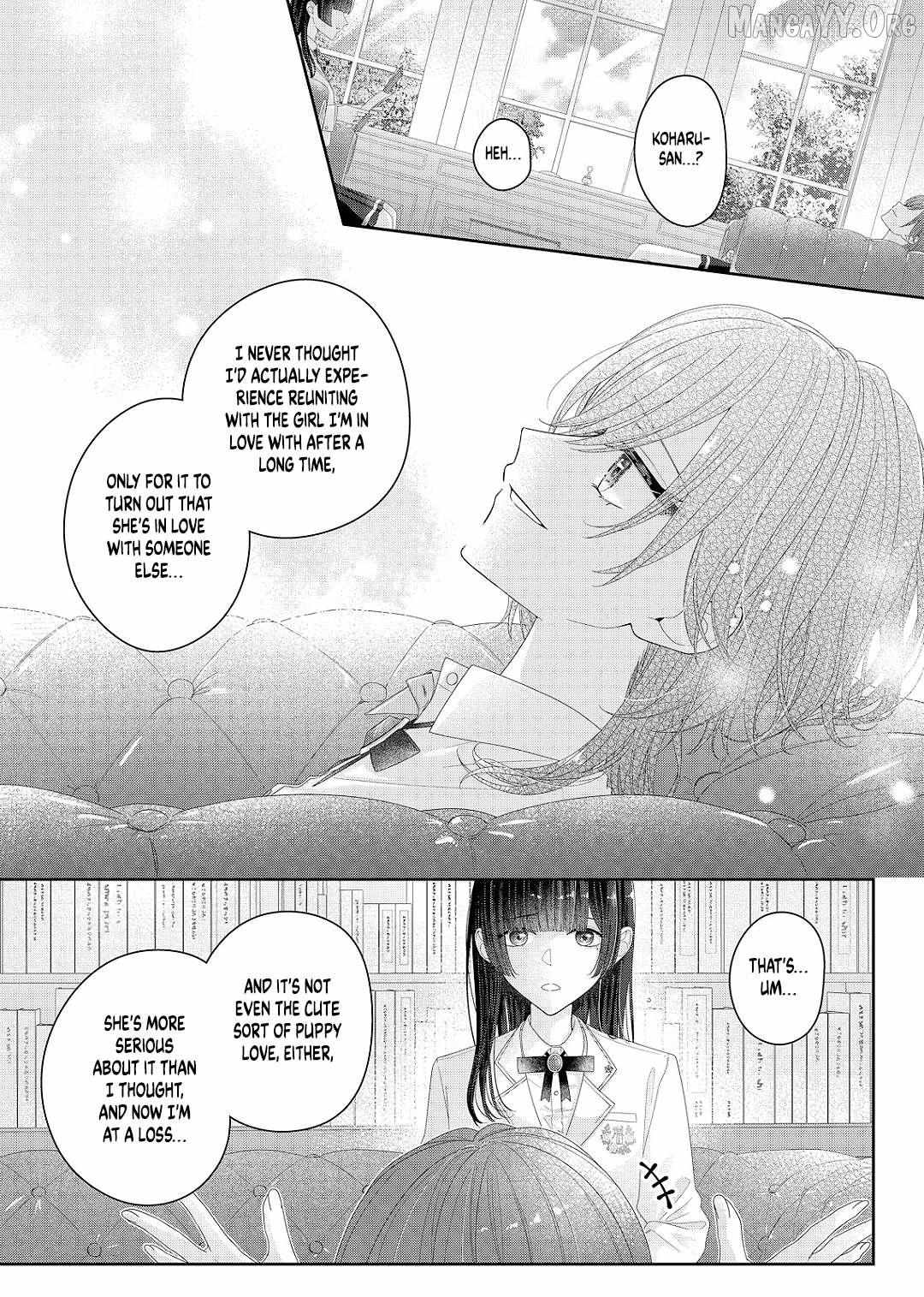 Yearning For A Night Full of You Chapter 31 page 16 - 