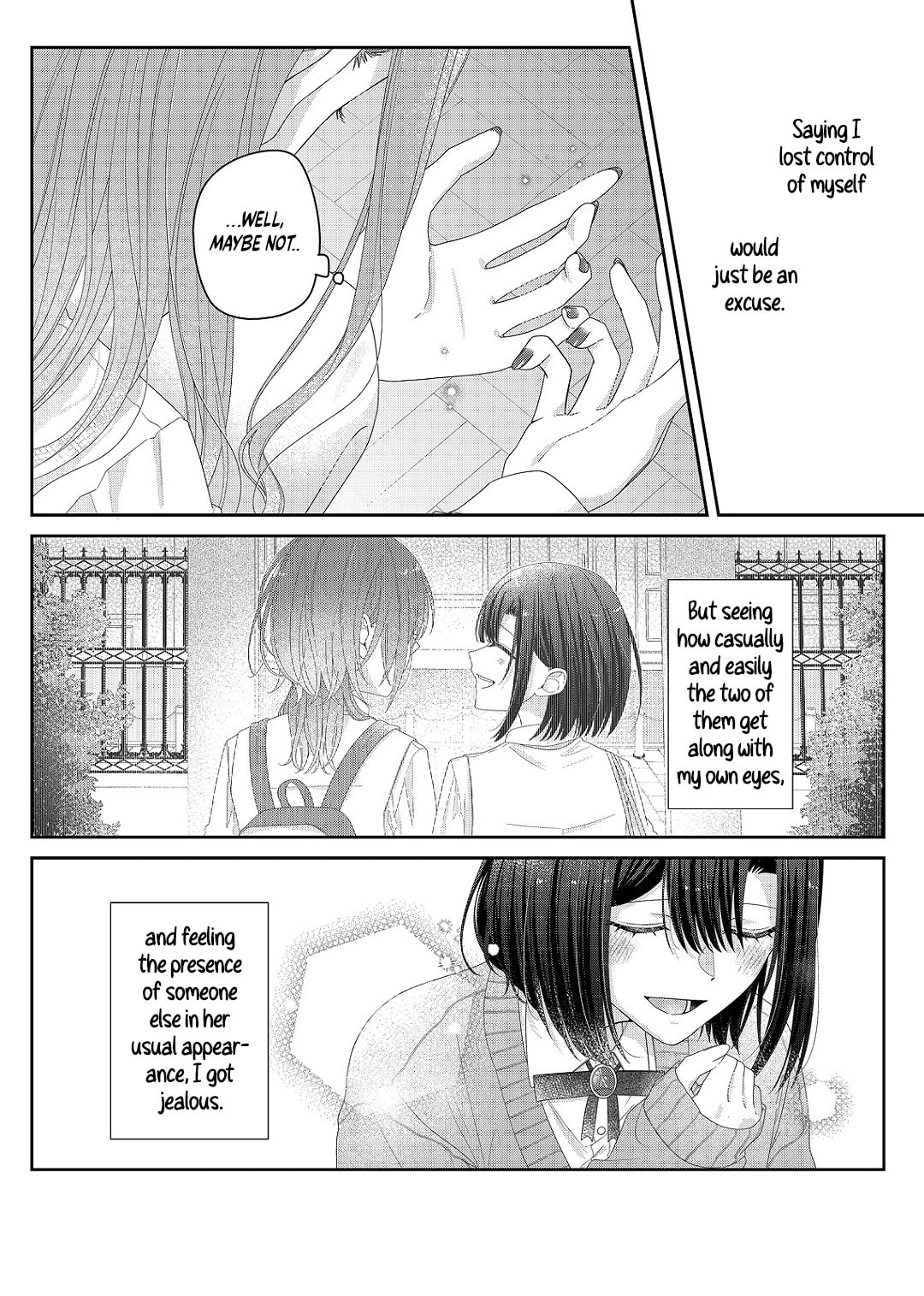 Yearning For A Night Full of You Chapter 32 page 10 - 