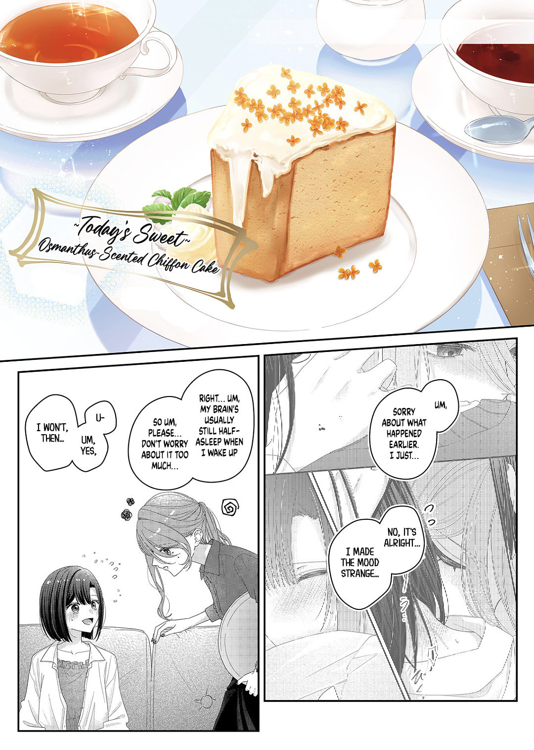 Yearning For A Night Full of You Chapter 33 page 12 - 