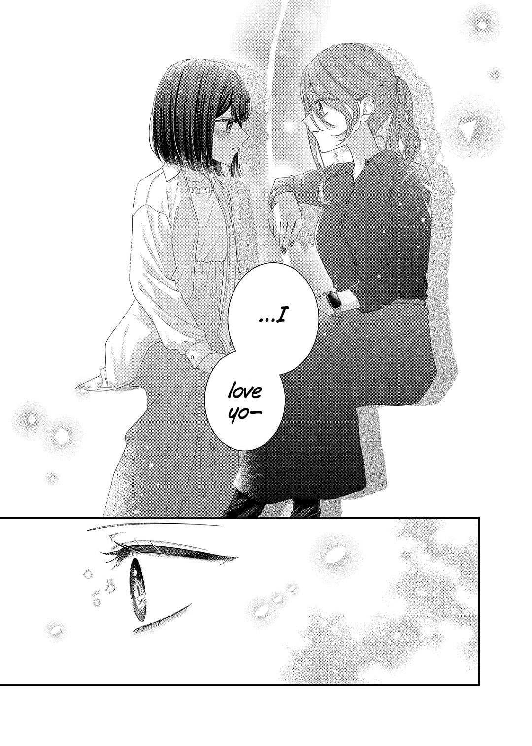 Yearning For A Night Full of You Chapter 33 page 17 - 