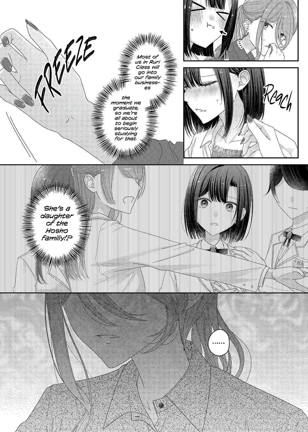 Yearning For A Night Full of You Chapter 33 page 19 - 