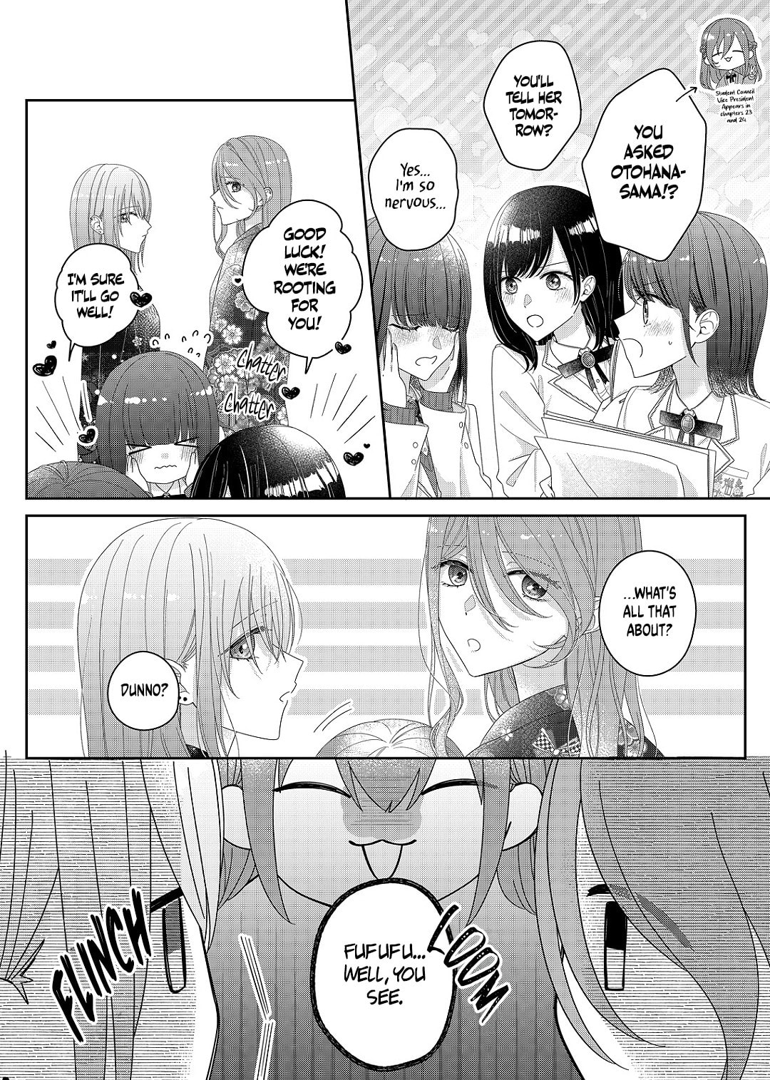 Yearning For A Night Full of You Chapter 33 page 4 - 