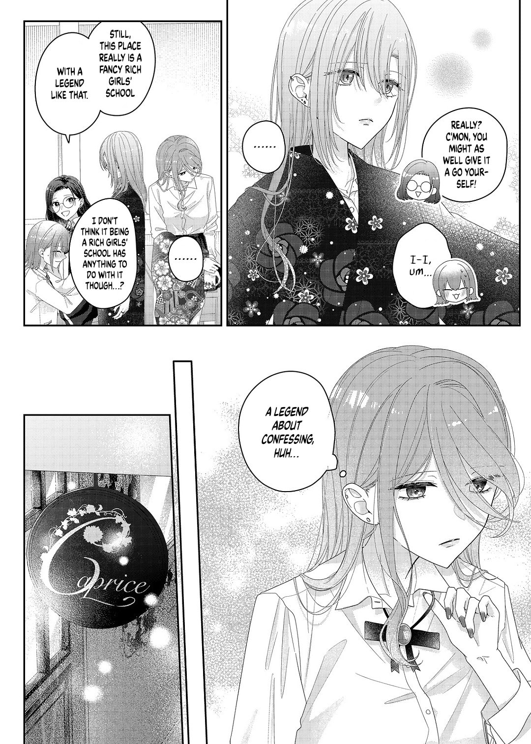 Yearning For A Night Full of You Chapter 33 page 7 - 