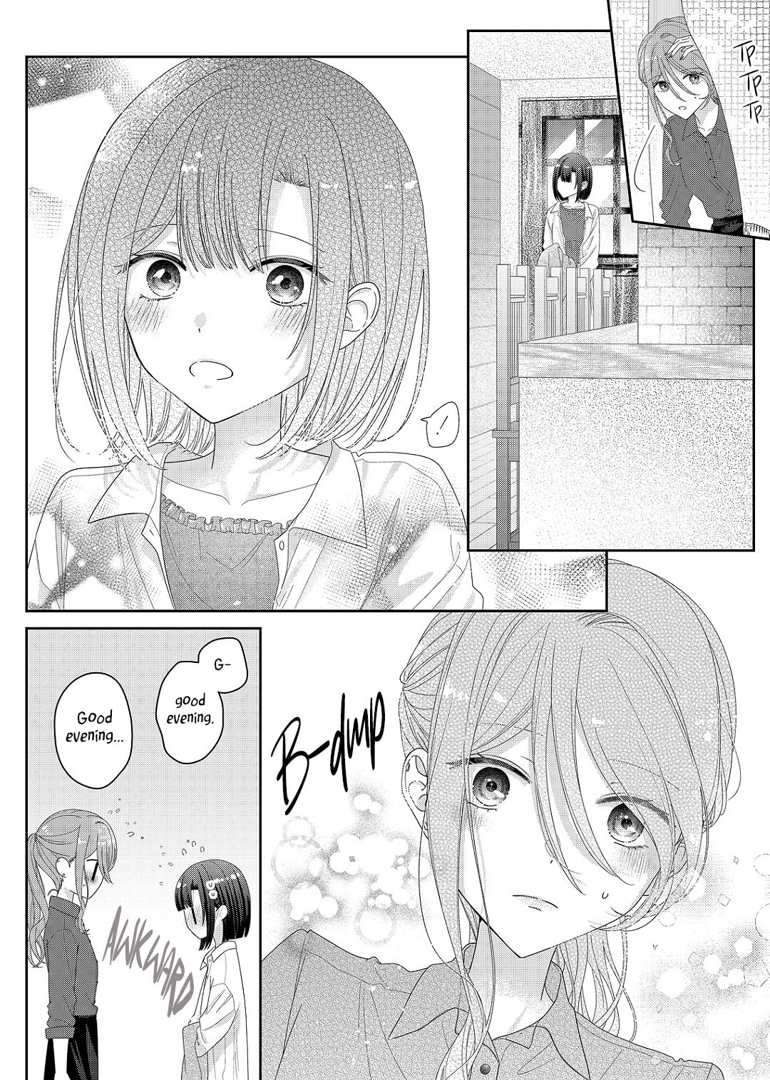 Yearning For A Night Full of You Chapter 33 page 9 - 