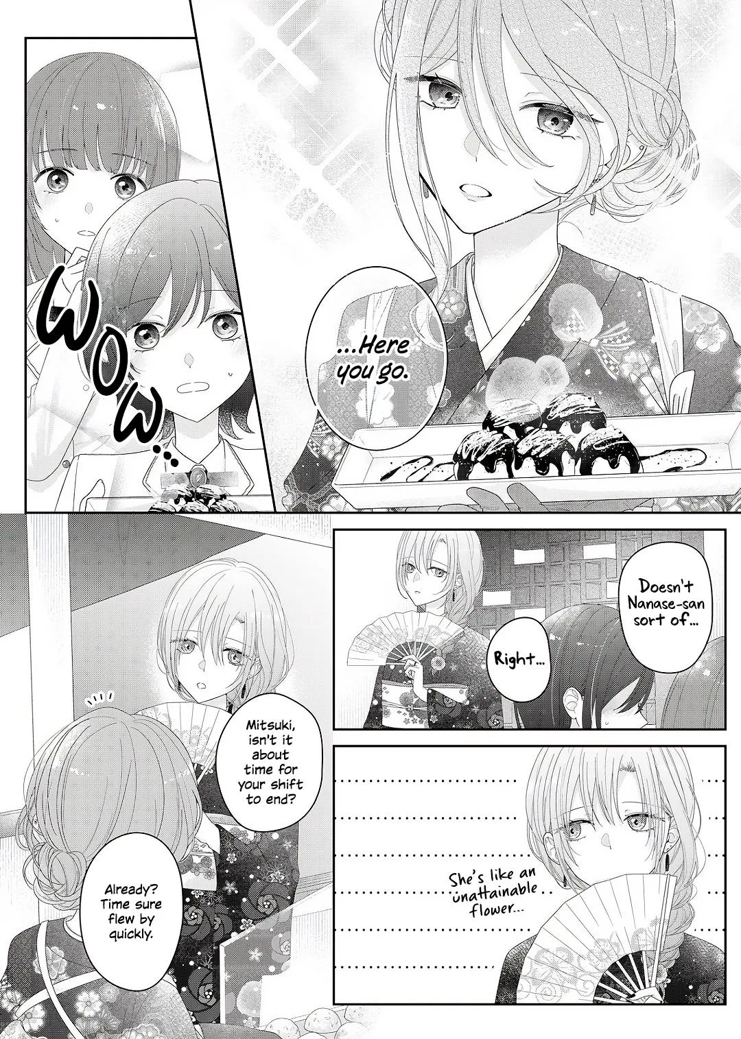 Yearning For A Night Full of You Chapter 34 page 2 - 