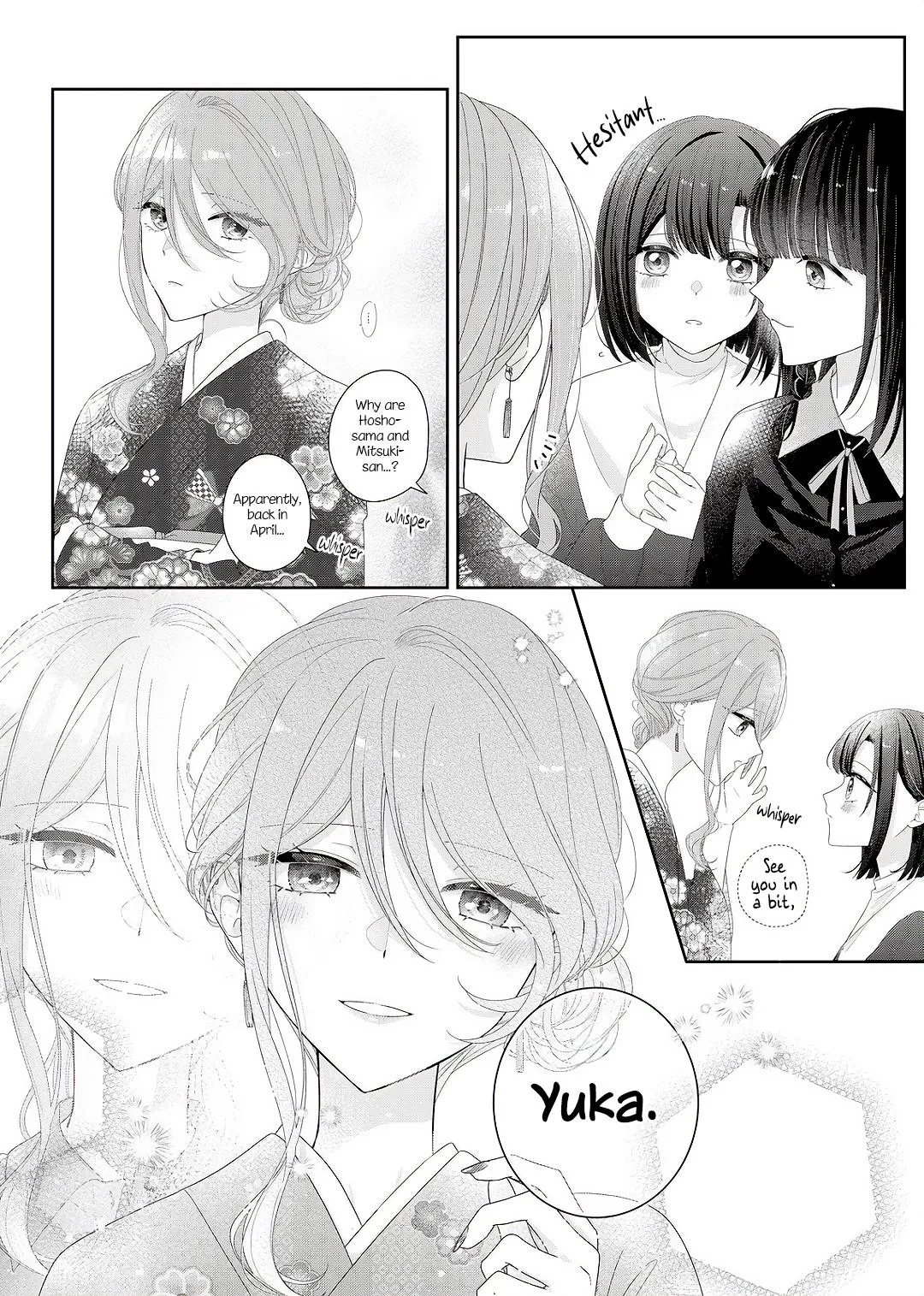 Yearning For A Night Full of You Chapter 34 page 12 - 
