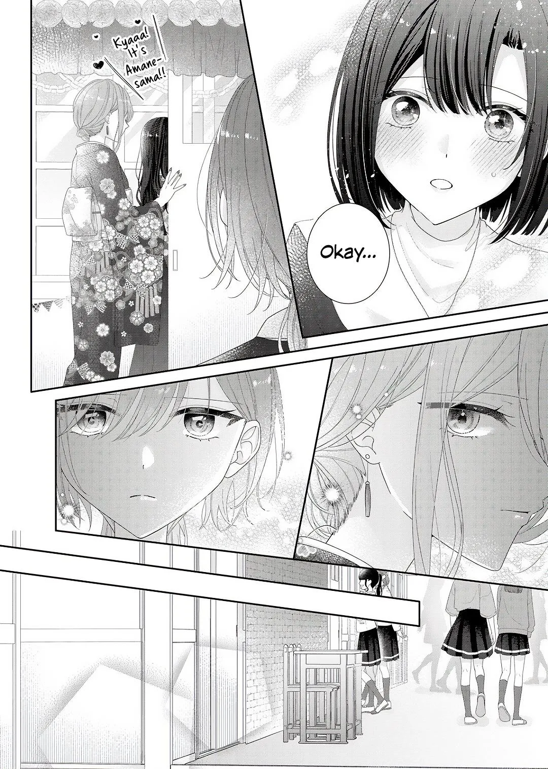 Yearning For A Night Full of You Chapter 34 page 13 - 