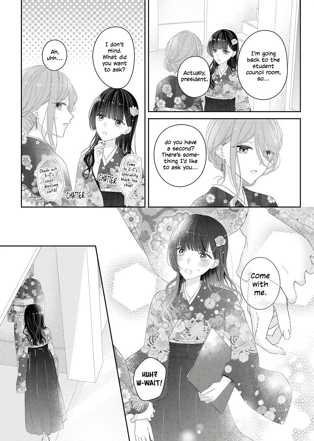 Yearning For A Night Full of You Chapter 34 page 14 - 