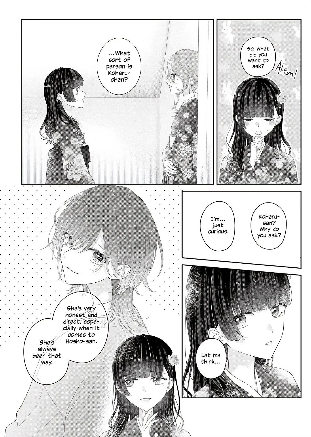 Yearning For A Night Full of You Chapter 34 page 15 - 