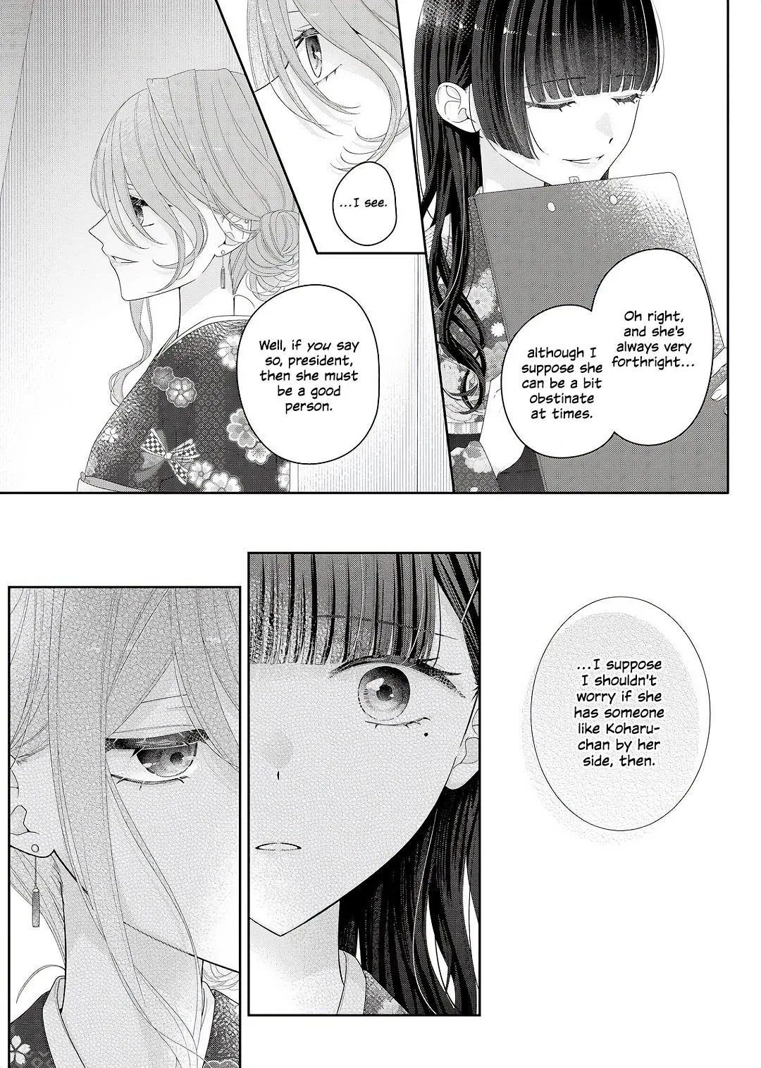 Yearning For A Night Full of You Chapter 34 page 16 - 