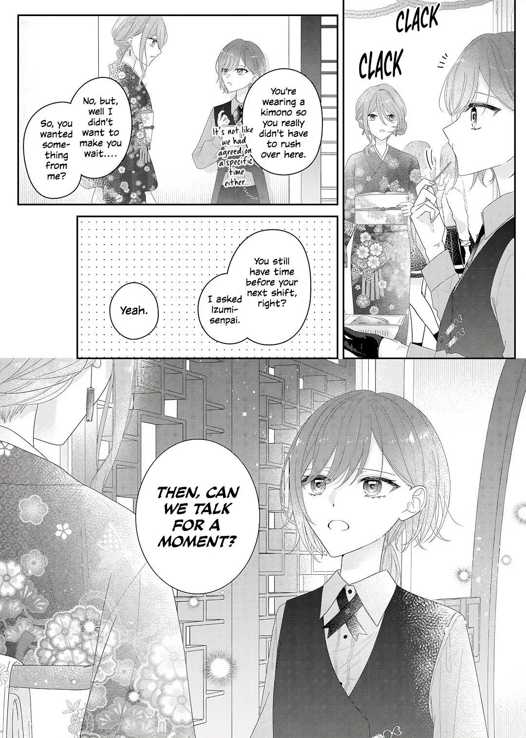 Yearning For A Night Full of You Chapter 34 page 20 - 