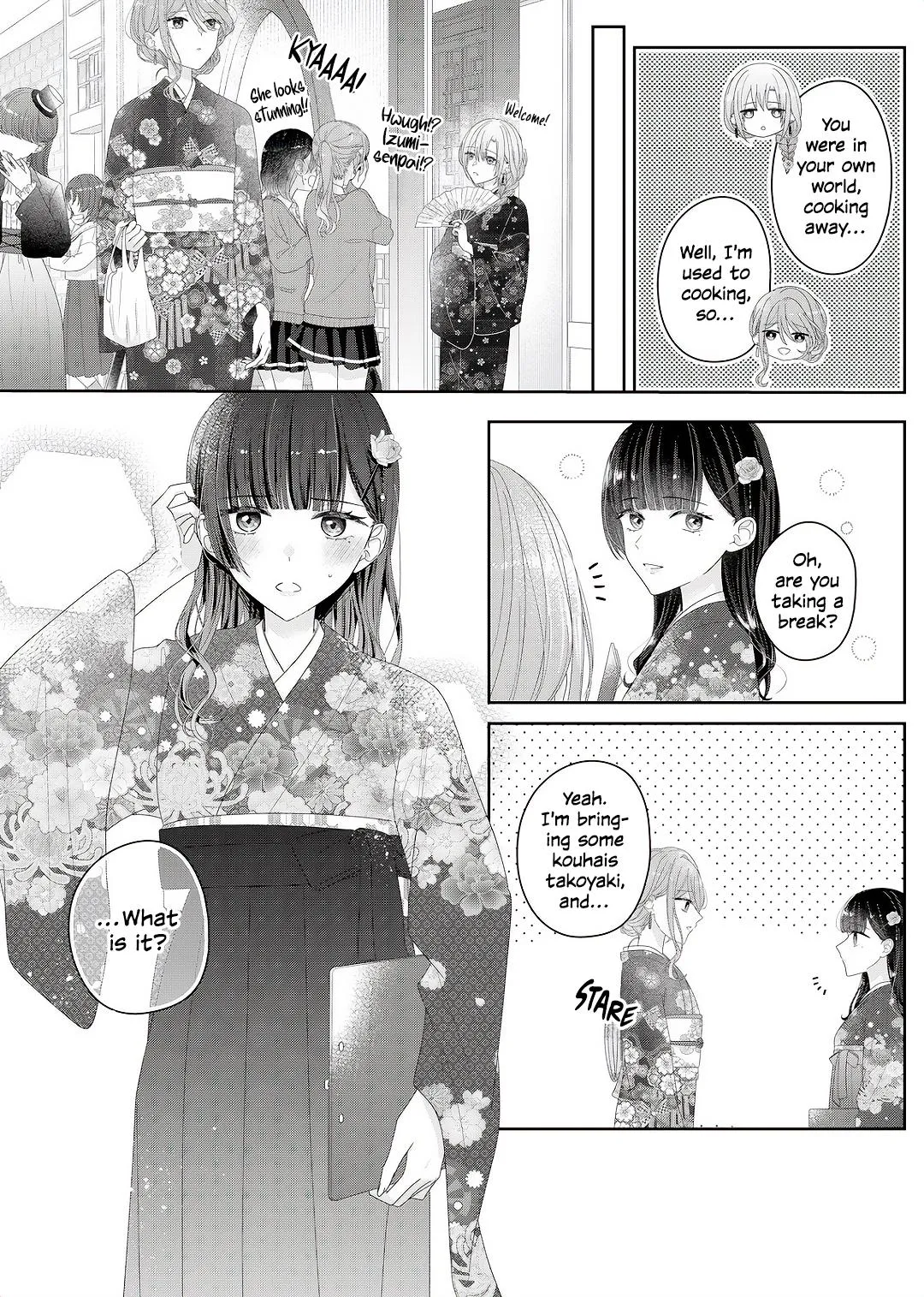 Yearning For A Night Full of You Chapter 34 page 3 - 