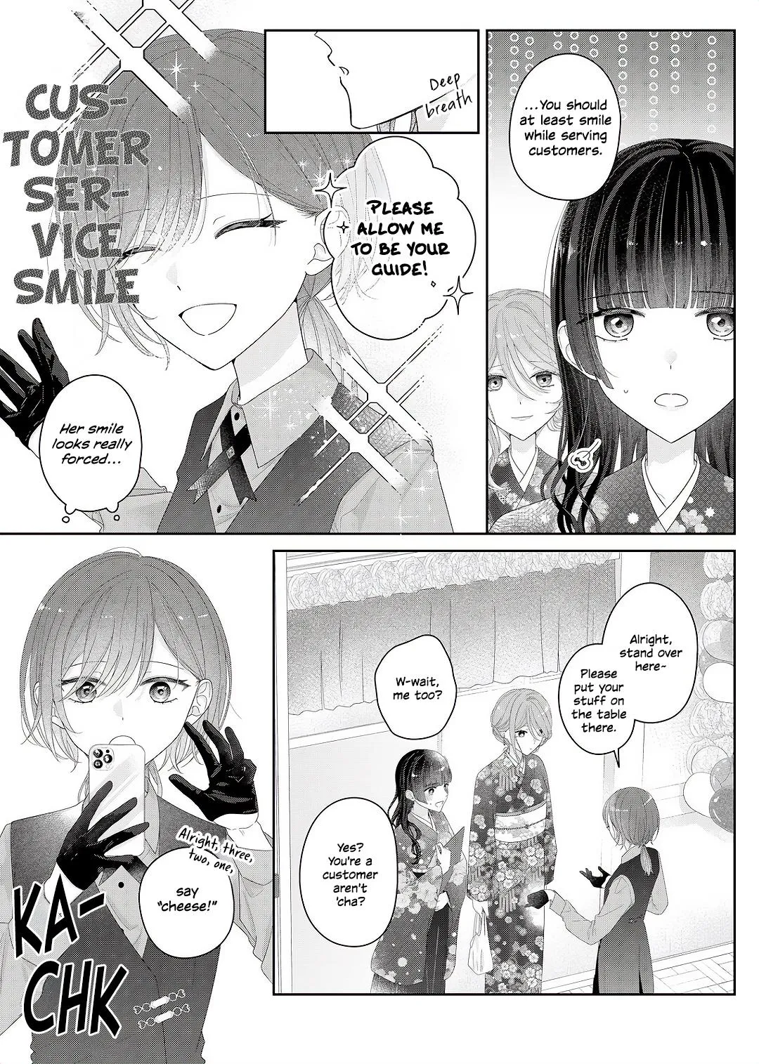 Yearning For A Night Full of You Chapter 34 page 6 - 