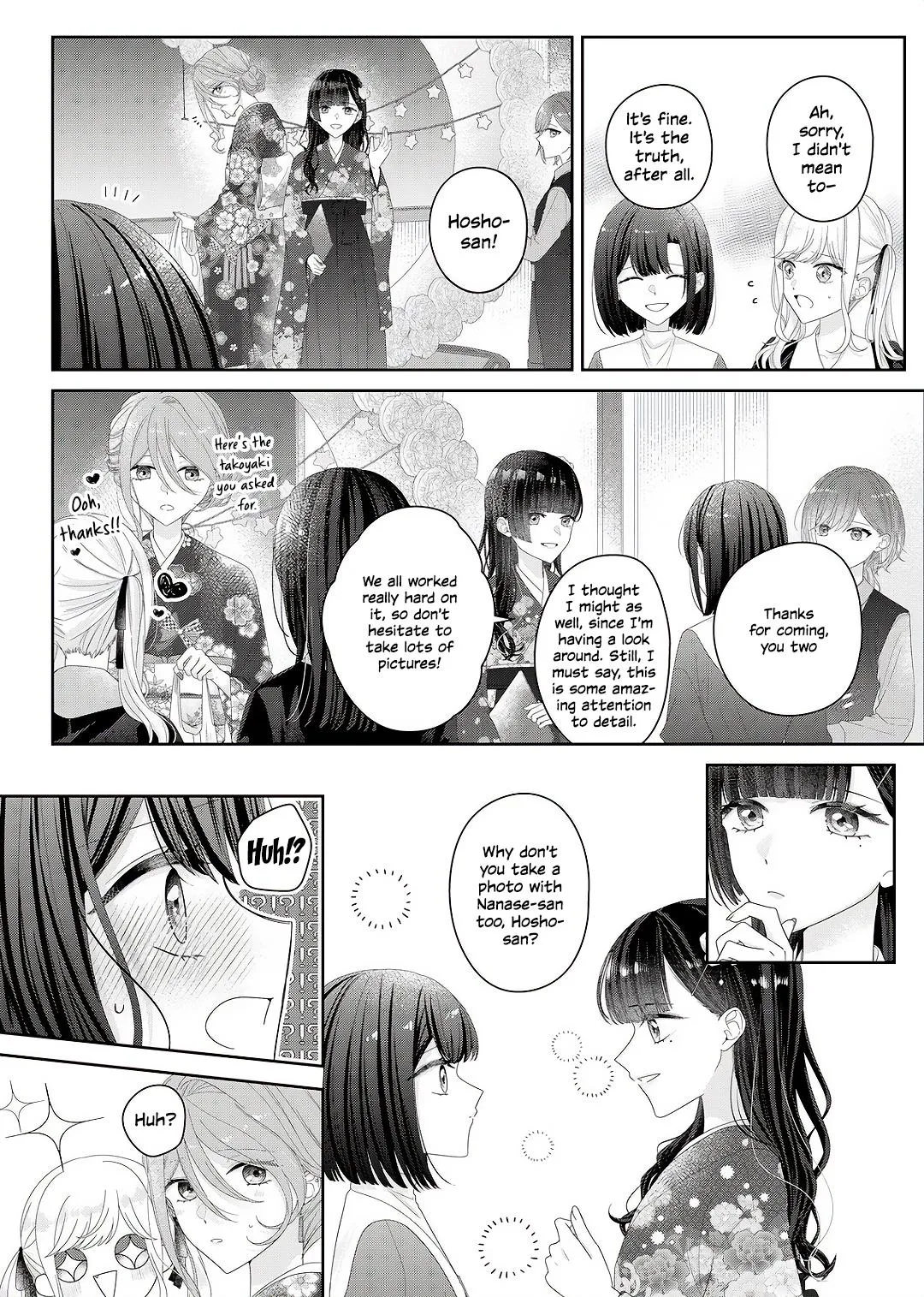 Yearning For A Night Full of You Chapter 34 page 8 - 
