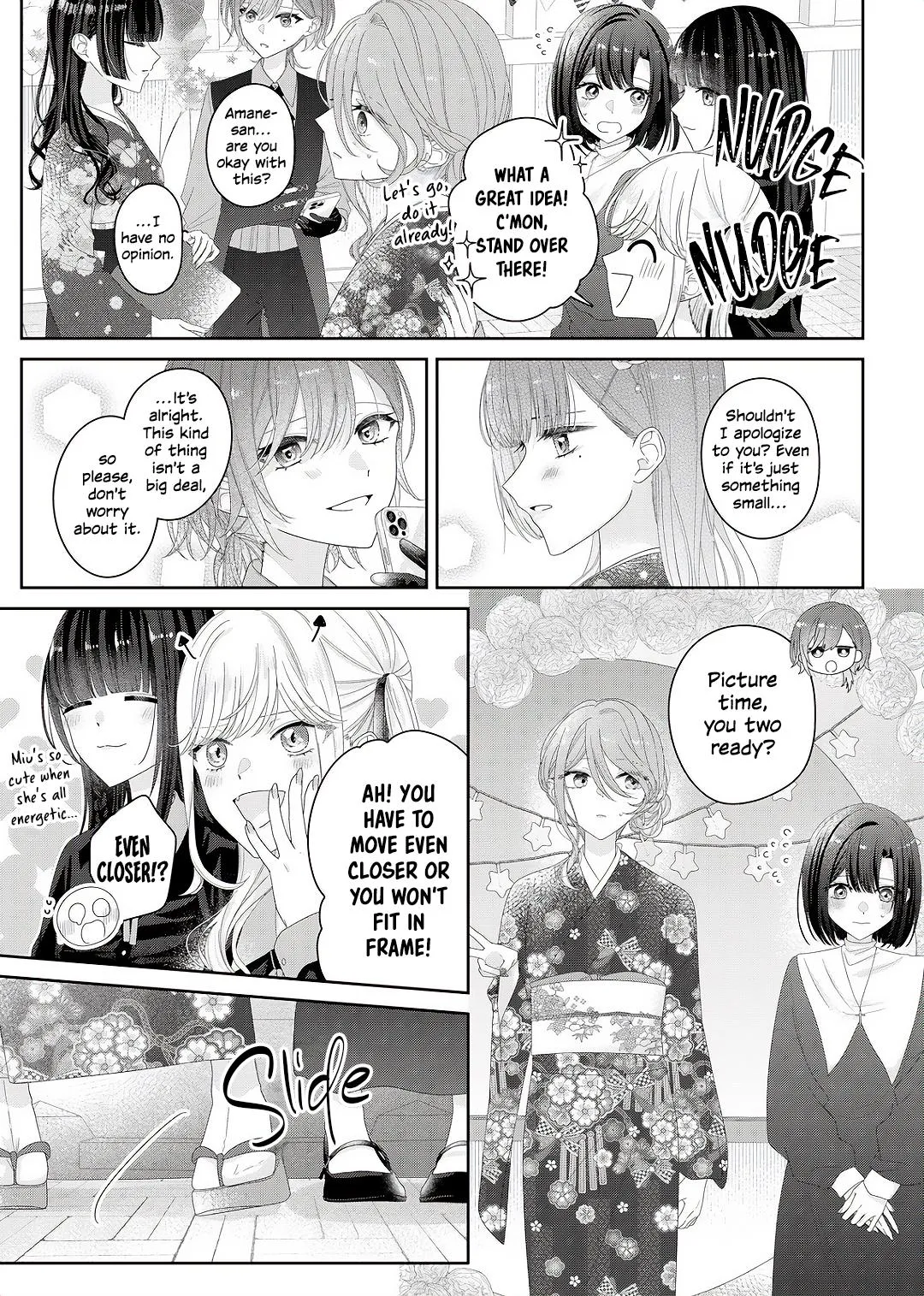 Yearning For A Night Full of You Chapter 34 page 9 - 