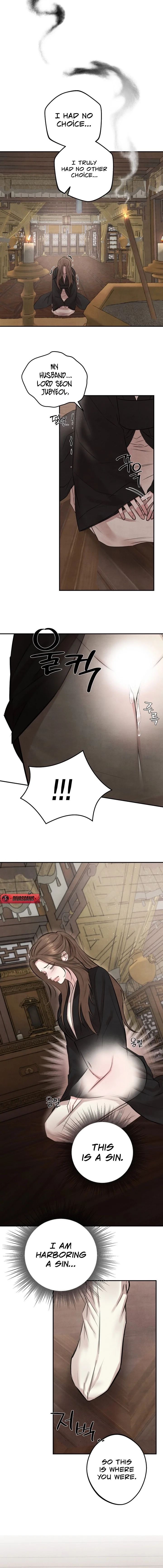 Yearning Chapter 1 page 16 - 