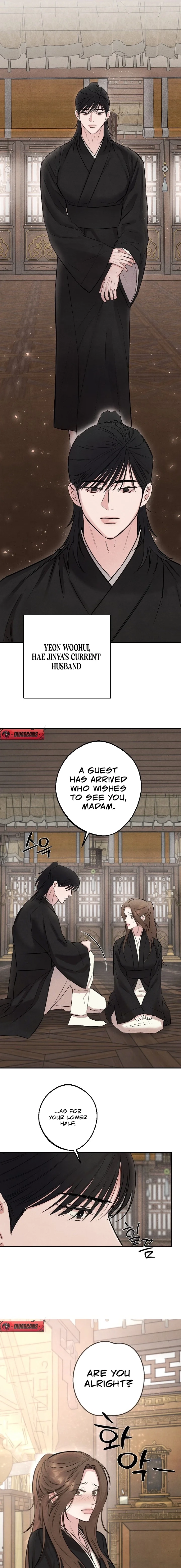 Yearning Chapter 1 page 17 - 