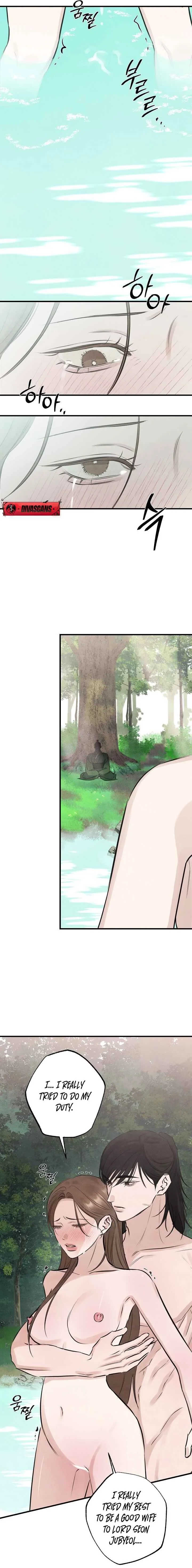 Yearning Chapter 11 page 13 - 