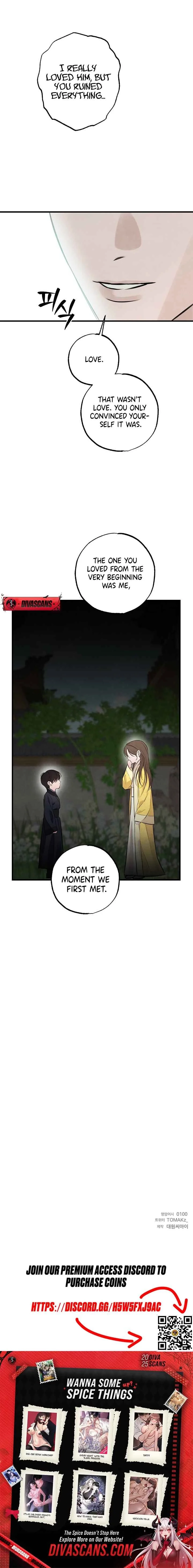 Yearning Chapter 11 page 14 - 