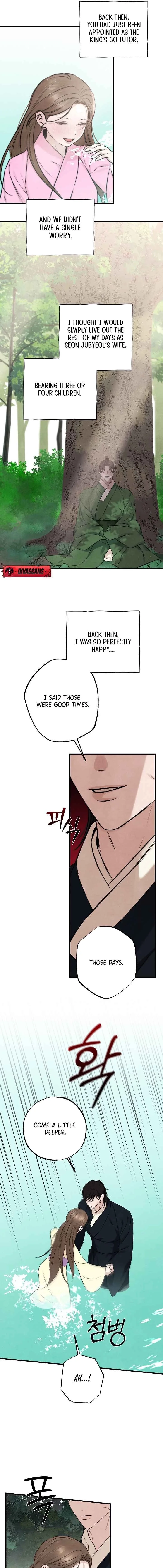 Yearning Chapter 11 page 5 - 