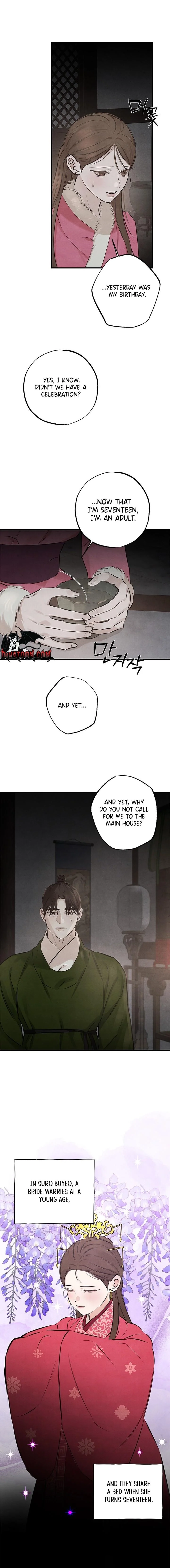 Yearning Chapter 13 page 7 - 