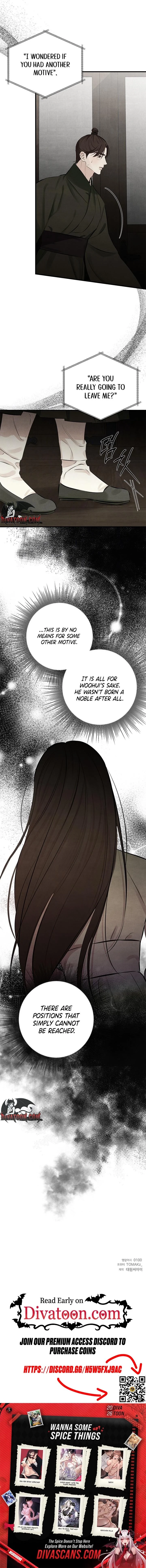 Yearning Chapter 14 page 15 - 