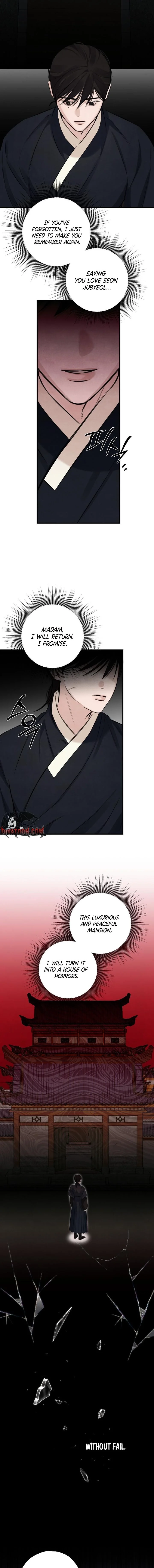 Yearning Chapter 15 page 15 - 