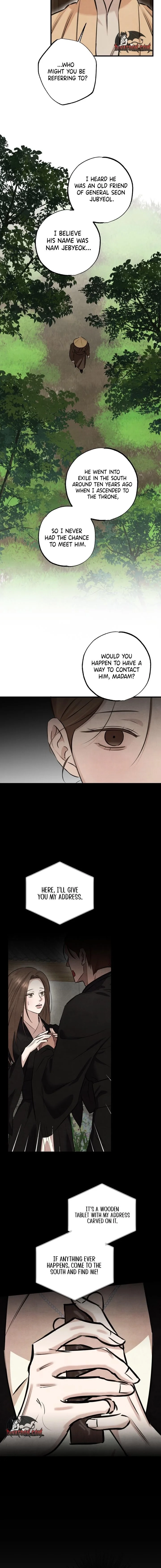 Yearning Chapter 17 page 12 - 