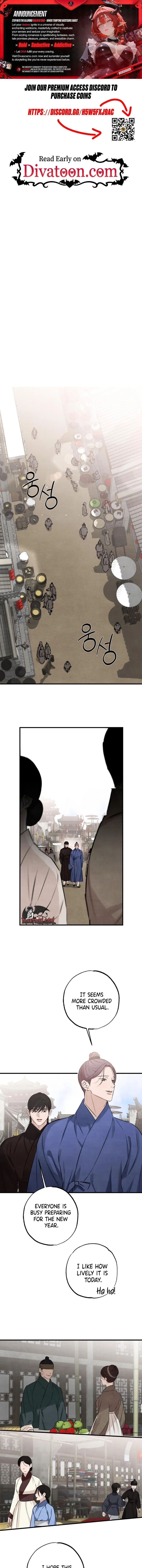 Yearning Chapter 18 page 1 - 