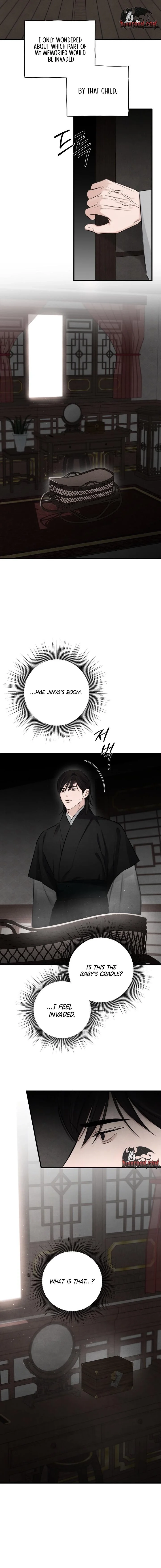 Yearning Chapter 18 page 12 - 