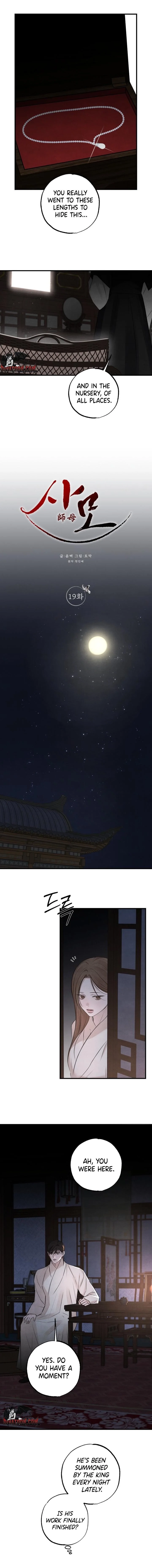 Yearning Chapter 19 page 2 - 