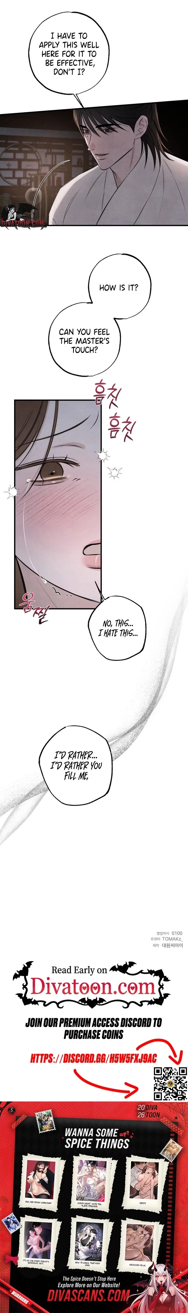 Yearning Chapter 19 page 12 - 