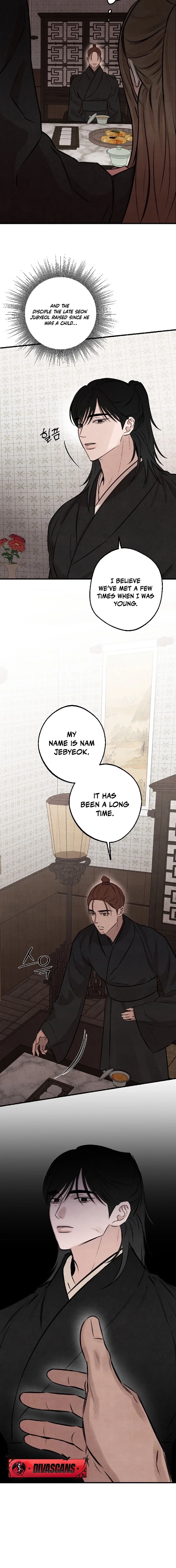 Yearning Chapter 2 page 12 - 