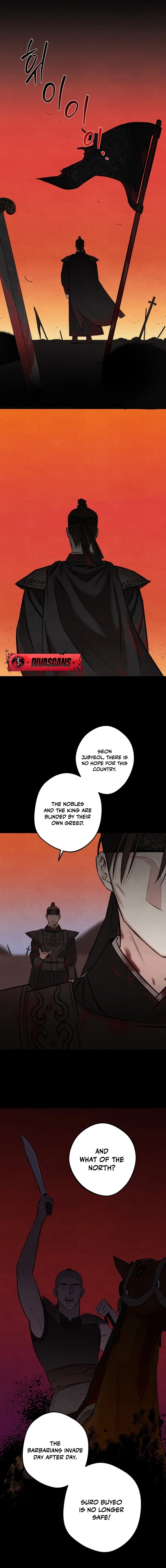 Yearning Chapter 2 page 7 - 