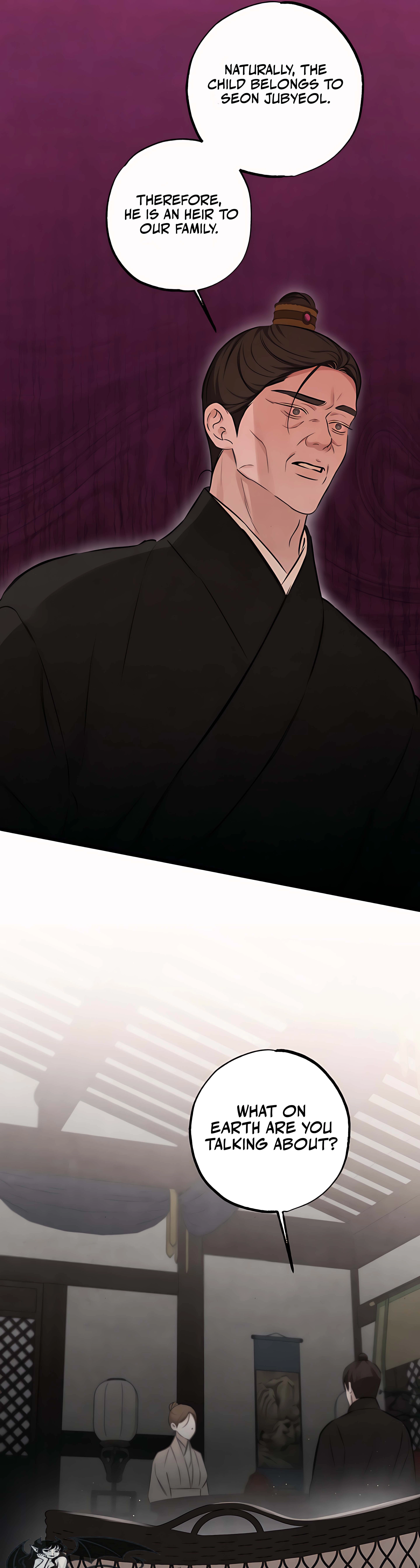 Yearning Chapter 21 page 13 - 