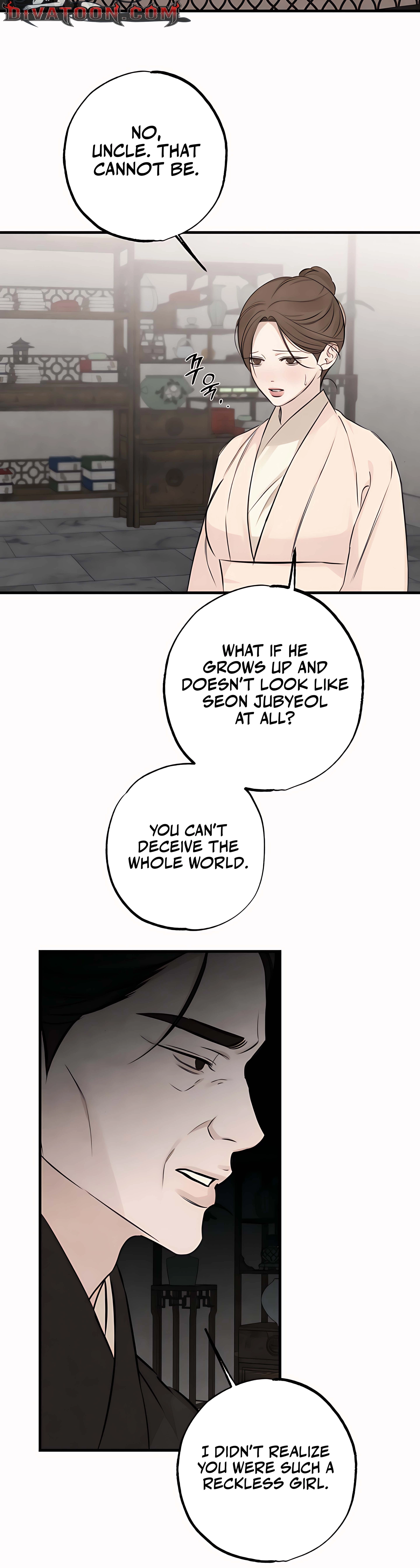 Yearning Chapter 21 page 14 - 