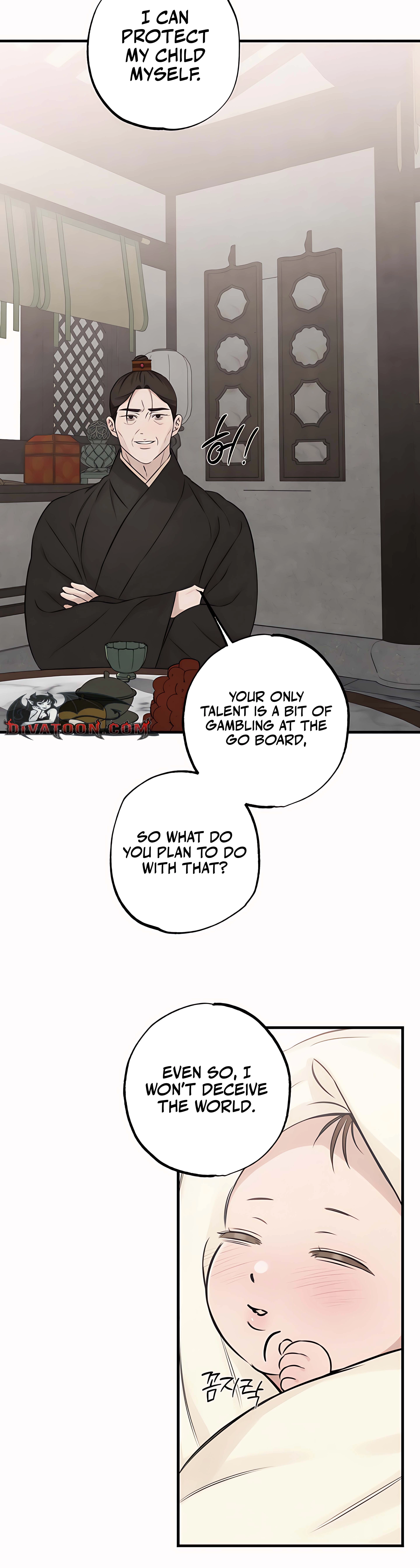 Yearning Chapter 21 page 16 - 