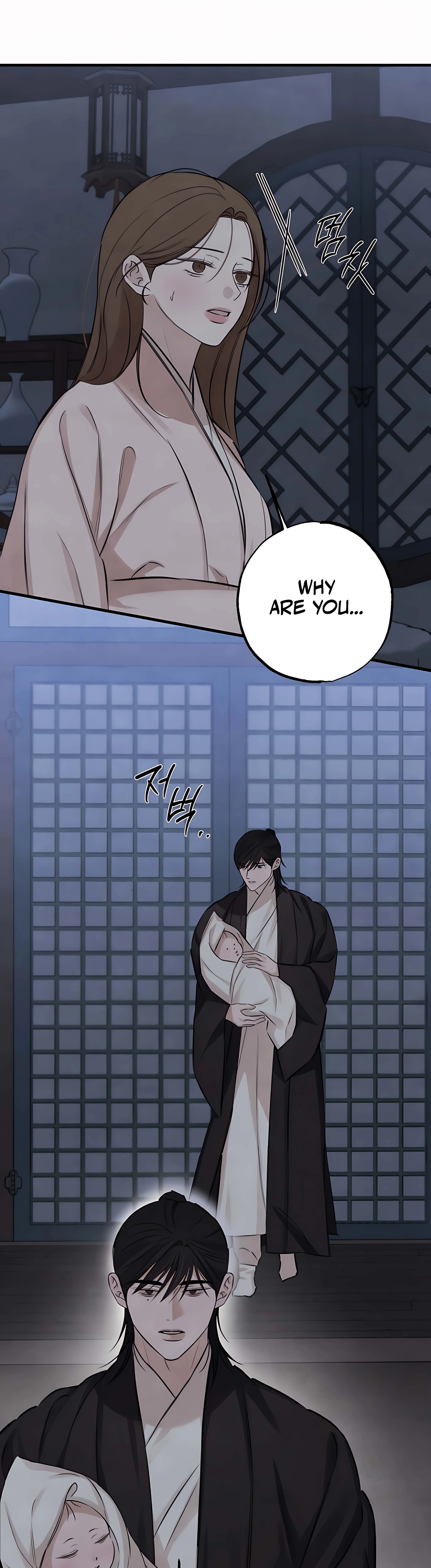 Yearning Chapter 21 page 28 - 