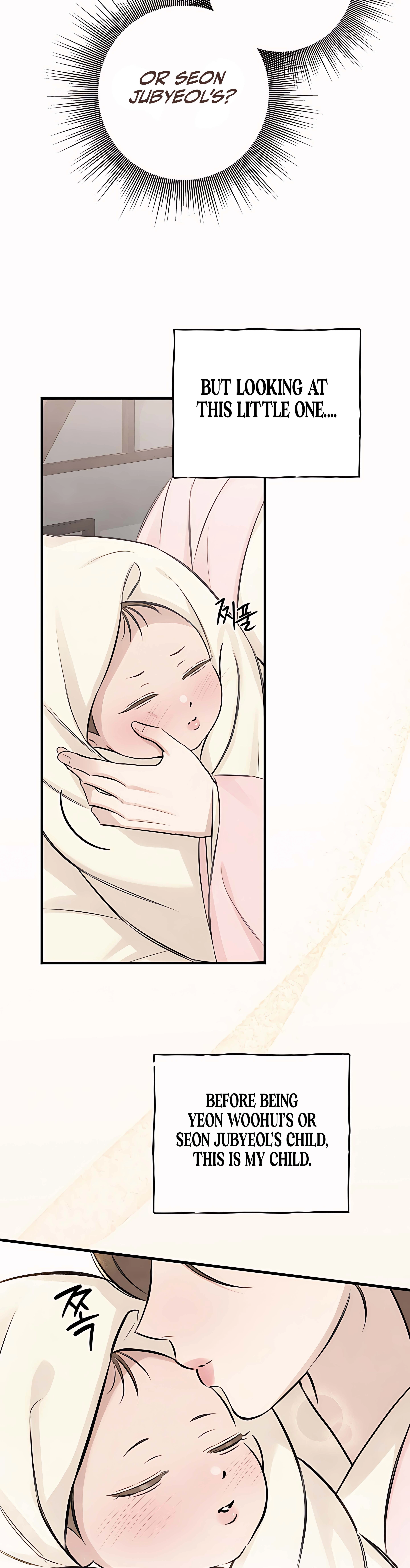 Yearning Chapter 21 page 5 - 