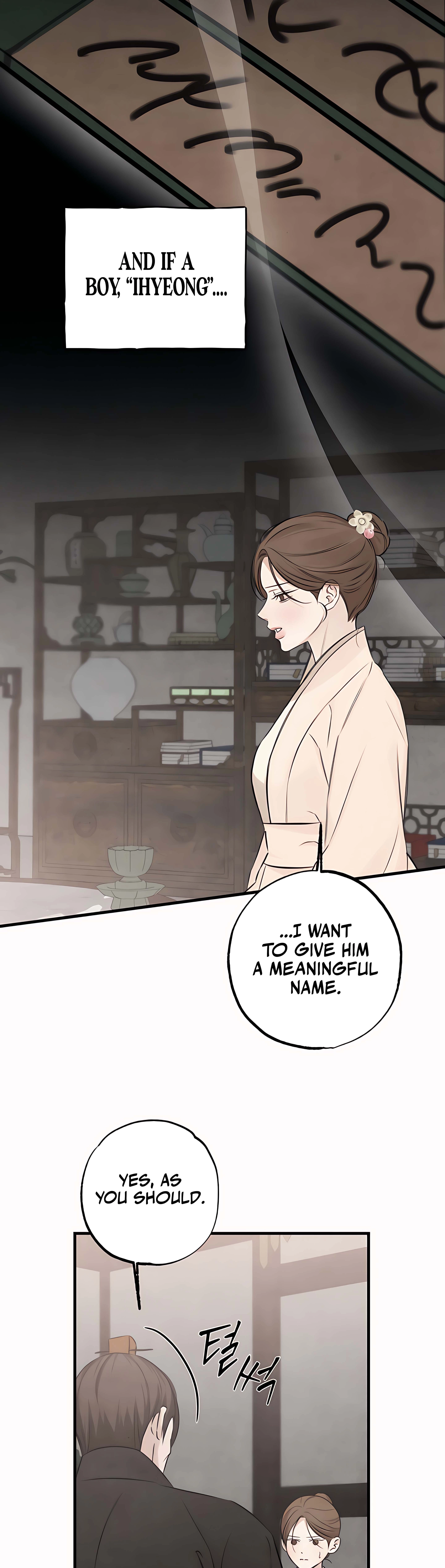 Yearning Chapter 21 page 10 - 