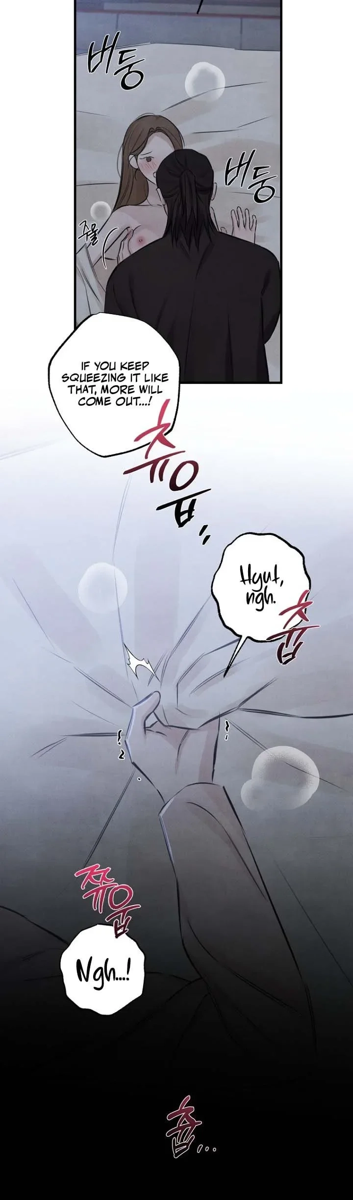 Yearning Chapter 22 page 12 - 
