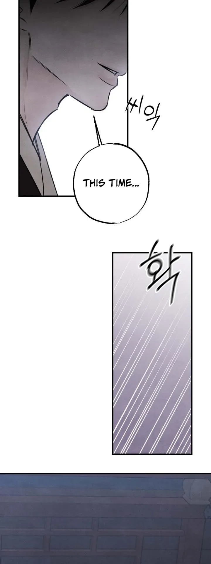 Yearning Chapter 22 page 15 - 