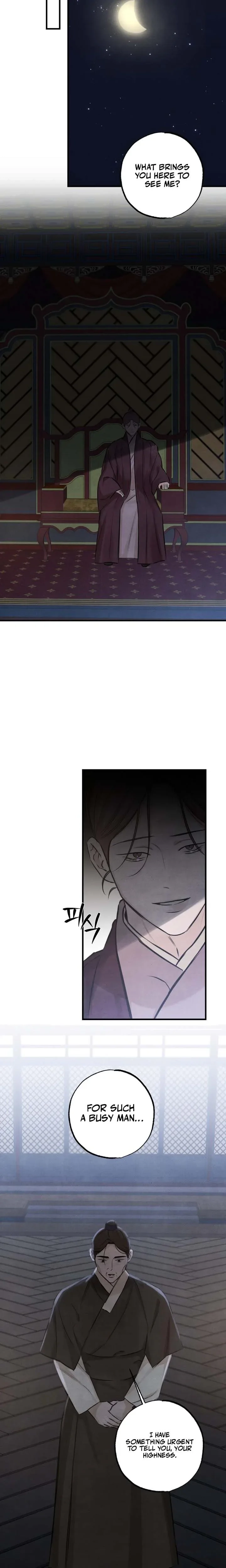Yearning Chapter 22 page 17 - 