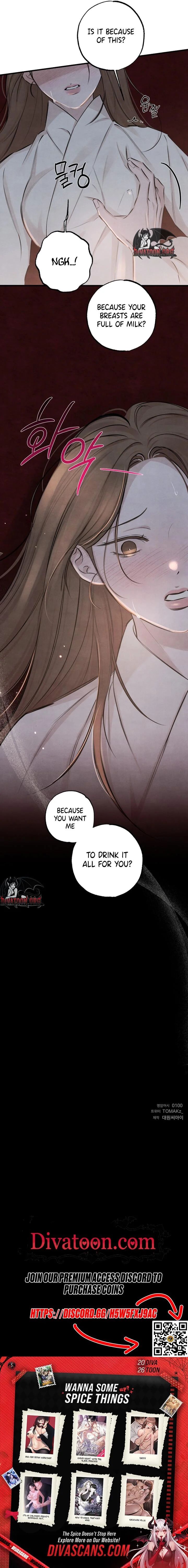 Yearning Chapter 24 page 13 - 