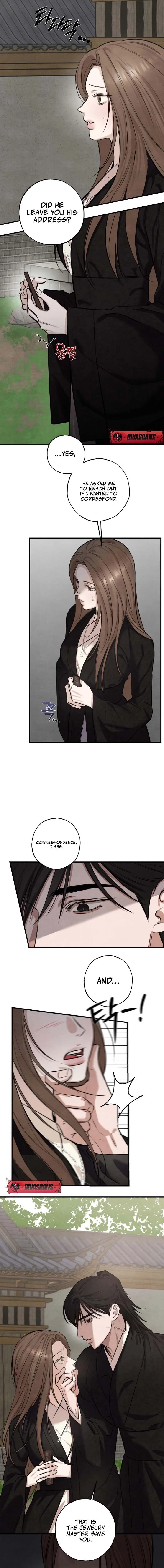 Yearning Chapter 4 page 11 - 