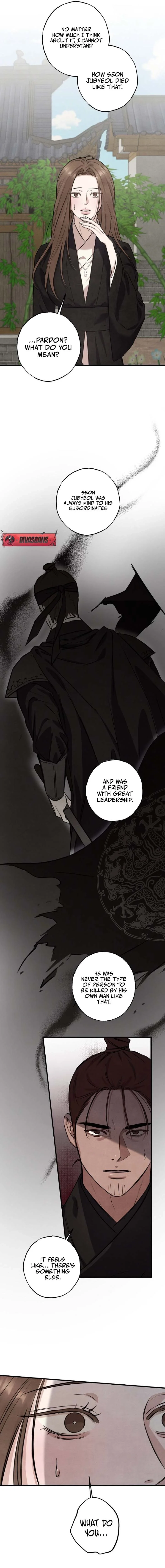 Yearning Chapter 4 page 7 - 