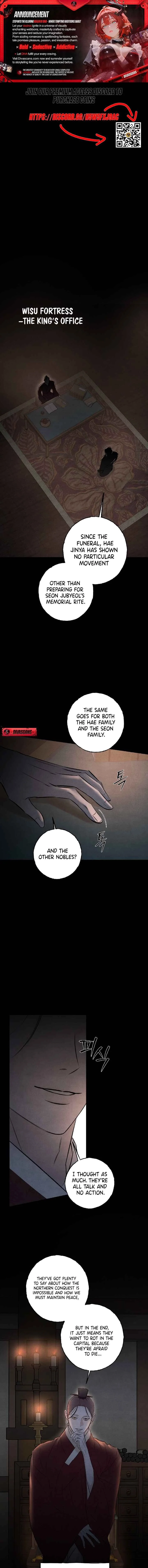 Yearning Chapter 6 page 1 - 
