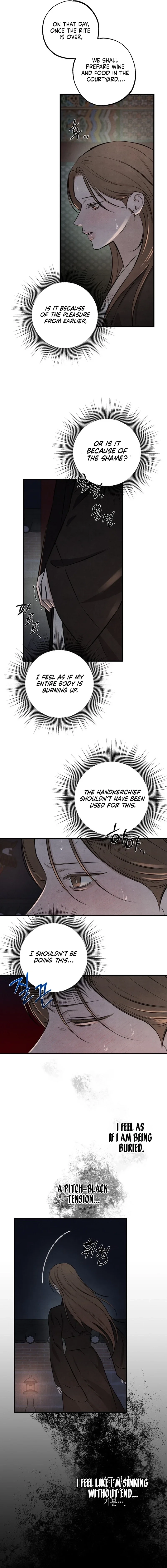 Yearning Chapter 7 page 3 - 